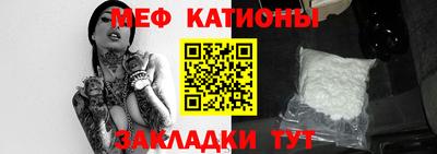 мдма Можга