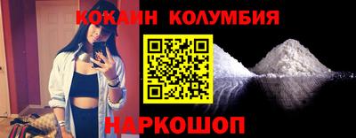 мдма Можга