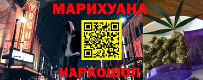 мдма Можга
