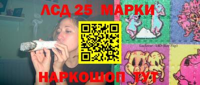 мдма Можга