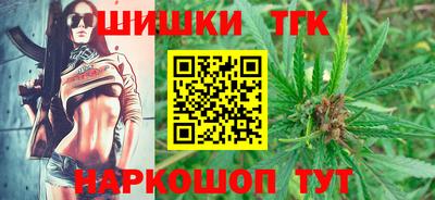 мдма Можга
