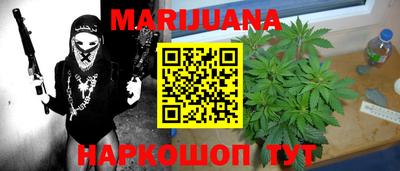 мдма Можга
