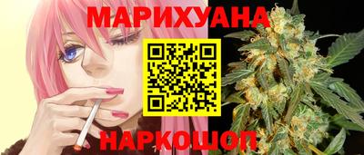 мдма Можга