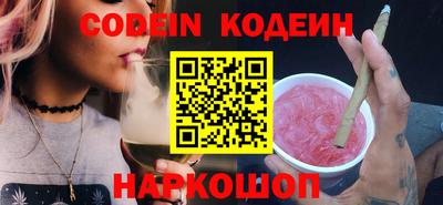 мдма Можга