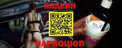 гашик Моздок