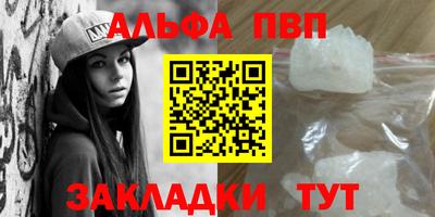 гашик Моздок