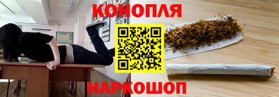 мдма Можга