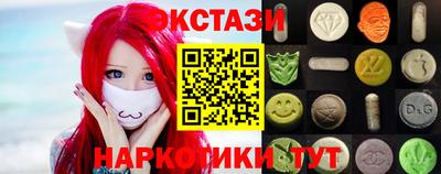 гашик Моздок