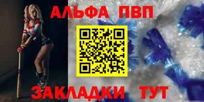 гашик Моздок