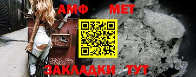 мдма Можга