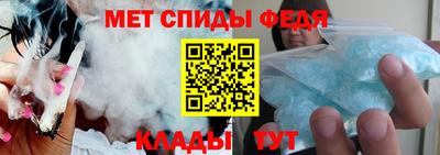 сатива Можайск