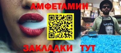 тгк Пушкино