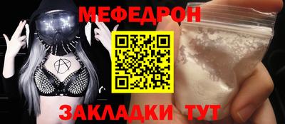 jwh Пугачёв