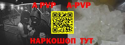 мдма Можга